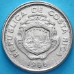 Монета Коста Рика 25 сентимо 1986 год