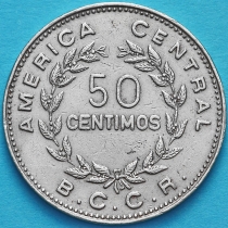 Коста Рика 50 сентимо 1972 год.