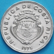 Монета Коста Рика 50 сентимо 1975 год.