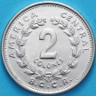 Монета Коста Рика 2 колона 1984 год. KM# 211.2. UNC