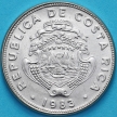 Монета Коста Рика 1 колон 1983 год.