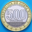 Монета Коста Рика 500 колонов 2021 год. 200 лет независимости