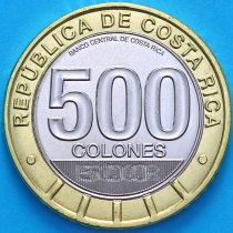 Коста Рика 500 колонов 2021 год. 200 лет независимости