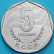 Монета Коста Рика 5 колонов 1983 год