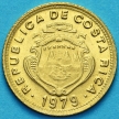 Монета Коста Рика 5 сентимо 1979 год. UNC