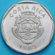 Монета Коста Рика 5 колонов 1983 год