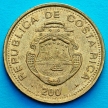 Монета Коста Рика 50 колонов 2002 год.
