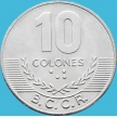 Монета Коста Рика 10 колон 2021 год.