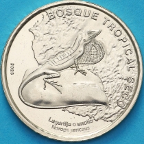 Коста Рика 50 колон 2023 год. Шелковистый анолис