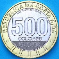 Коста Рика 500 колонов 2021 год