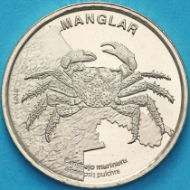 Коста Рика 50 колон 2023 год. Мангровый краб