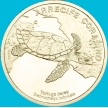 Монета Коста Рика 50 колон 2023 год. Морская черепаха
