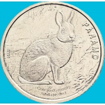 Коста Рика 50 колон 2023 год. Горный кролик Парамо