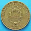 Монета Коста Рики 100 колонов 2000 год.