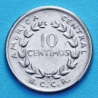 Монета Коста Рика 10 сентимо 1953 год
