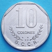 Монета Коста Рики 10 колонов 1992 год