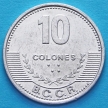 Монета Коста Рики 10 колонов 2012 год.