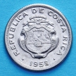 Монета Коста Рика 5 сентимо 1958 год