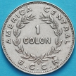 Монета Коста Рика 1 колон 1972 год.