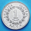 Монета Коста Рика 1 колон 1993 год. II тип.