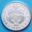 Монета Коста Рика 50 сентимо 1982 год. KM# 209.1