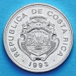 Монета Коста Рика 1 колон 1993 год. II тип.