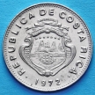 Коста Рика 25 сентимо 1972 год
