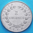 Монета Коста Рики 2 колона 1954 год.