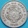 Монета Коста Рика 2 колона 1968 год.