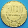Монета Коста Рики 500 колонов 2007 год.