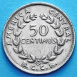 Монета Коста Рики 50 сентимо 1968 год