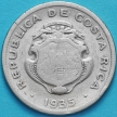 Монета Коста Рика 50 сентимо 1935 год.