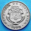 Монета Коста Рика 50 сентимо 1970 год