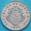 Монета Коста Рика 1 колон 1975 год.