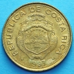 Монета Коста Рика 50 колонов 1997 год.