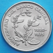 Монета Коста Рики 5 колонов 1975 год. Центральный Банк.
