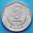 Монета Коста Рики 5 колонов 1993 год