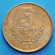 Монета Коста Рика 5 колонов 1995 год.