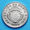 Монета Коста Рики 5 сентимо 1973 год