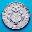 Монета Коста Рика 5 сентимо 1967 год