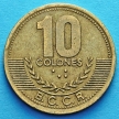Монета Коста Рики 10 колонов 1995-2002 год