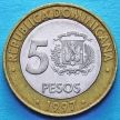 Монета Доминиканской Республики 5 песо 1997 год. 