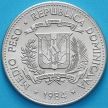 Монета Доминиканской Республики 1/2 песо 1984 год. Права человека.