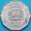Монета Доминиканская Республика 1 песо 1984 год. Права Человека.