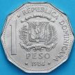 Монета Доминиканская Республика 1 песо 1984 год.