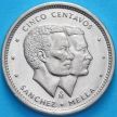 Монета Доминиканская Республика 5 сентаво 1984 год. UNC