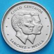 Монета Доминиканская Республика 5 сентаво 1987 год. UNC