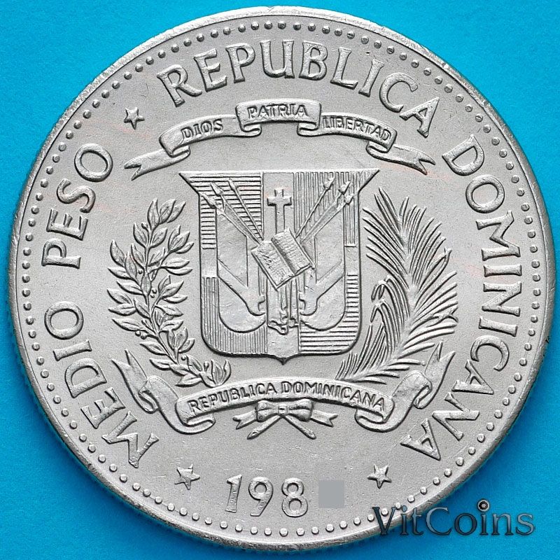 Монета Доминиканская Республика 1/2 песо 1987 год. Права человека.