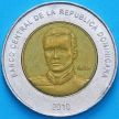 Монета Доминиканская Республика 10 песо 2005-2016 год.