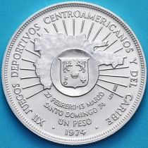 Доминиканская Республика 1 песо 1974 год. Серебро.